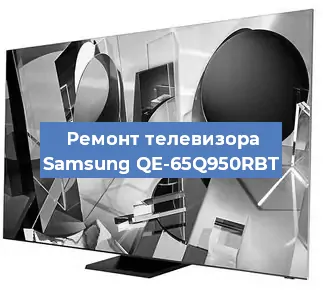 Замена порта интернета на телевизоре Samsung QE-65Q950RBT в Новосибирске